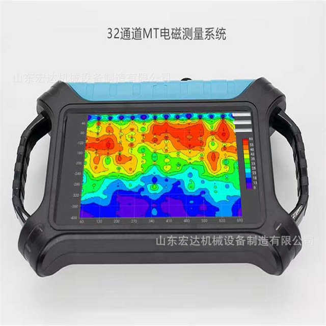 High-density electric method DC electric method water search instrument Resistivity meter Mineral exploration electric method intelligent water search instrument