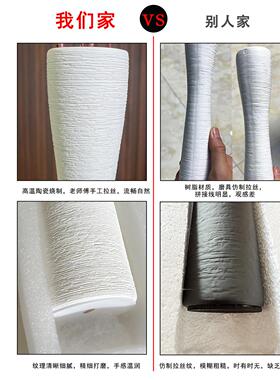 简约轻奢复古细长花瓶插花长枝陶瓷大号电视墙柜摆高件干花插花器