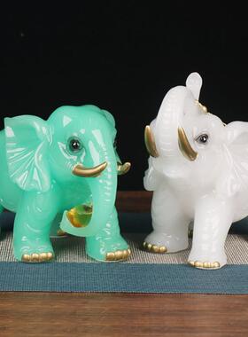 玉石大象摆饰一对新房客厅玄关酒柜装饰品吸水吉祥物小象搬家送礼