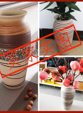 特价捡漏景德镇陶瓷小花瓶复古粗陶干燥花水培客厅新房插花摆件花