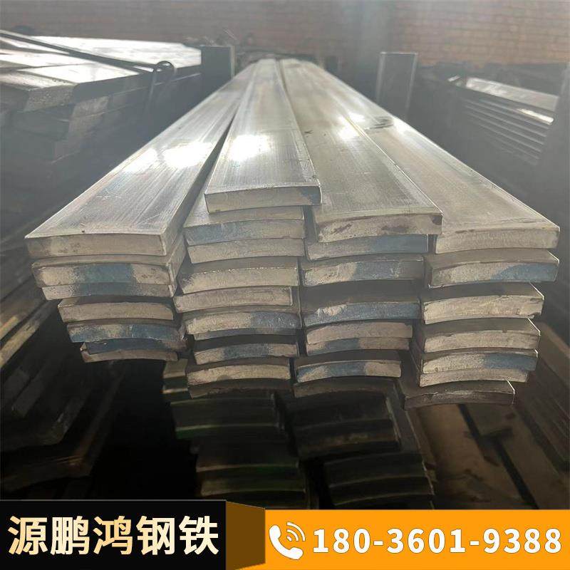 方钢 扁钢 冷拉A3 45#扁钢 方钢 40*40 40*50 40*60 40*70 40*80,淘宝优惠券,粉丝福利购,淘宝优惠卷