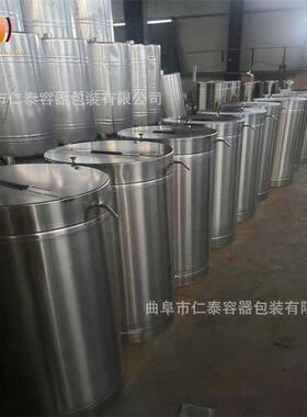 自助售酒机，让新零售实现消费场景化   小型自动无人售卖机