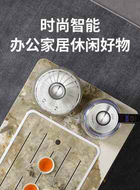 全太太岩板茶桌茶台茶几隔空烧水壶双孔茶壶全自动上水壶电热茶炉