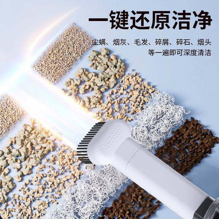 车载吸尘器家用车用一体手持便携式随手大吸力迷你无线汽车吸尘器,淘宝优惠券,粉丝福利购,淘宝优惠卷