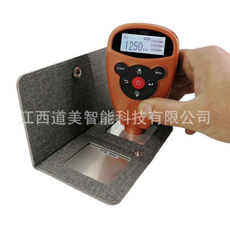 FRUWH81/82/83/91涂层测厚仪wh92蓝牙版双用分体式涂层测厚仪 - 图3