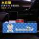 Car clip storage box car interior decoration supplies car seat gap storage box