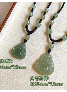 天然玉佛吊坠佛公弥勒佛手工编织玉坠项链女玉石吊坠生日礼物