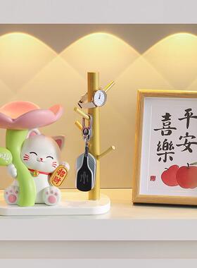 奶油风入AEE11122乔户玄关招财猫钥匙收纳摆件家居厅电之视柜迁喜