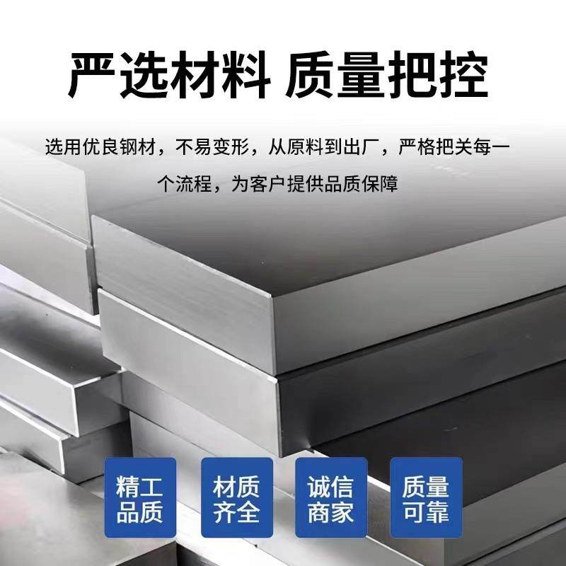 45号#钢铁40cr圆棒Q235毛料H13加工精磨dc53光板p20模具钢材4cr13,淘宝优惠券,粉丝福利购,淘宝优惠卷