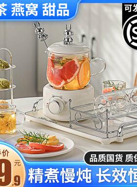 养生壶多功能家用保温小型办公室全自动玻璃煮茶器烧水煮茶壶一人