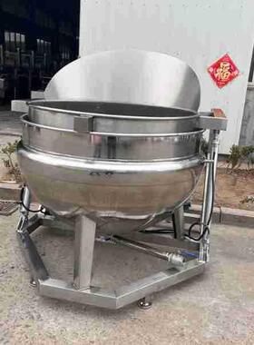 香辣鸡爪翻筐夹层锅酱牛肉全自动焯水锅304不锈钢果蔬焯水锅