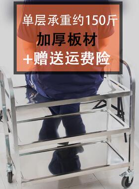 加不锈钢餐酒车商用304厚收碗车店无品牌/餐车户外摆摊收餐推送车