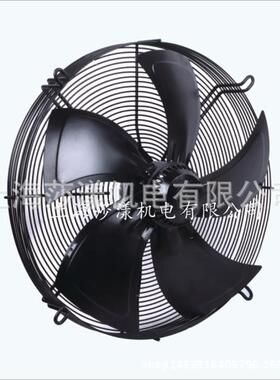 直销FZY系列ZPW型外转子风机网罩式轴流风机工业排风设备风机