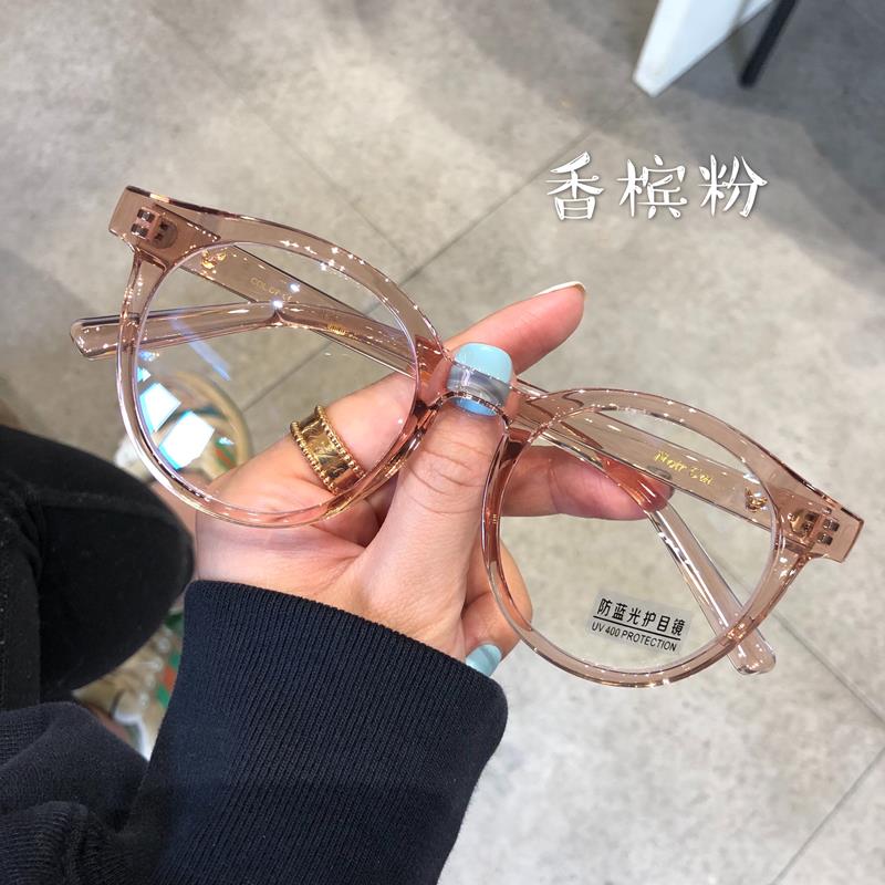 Genuine anti-radiation light glasses for women, ultra-light, round, large-frame, plain net red and blue, can be equipped with near-prescription Korean glasses