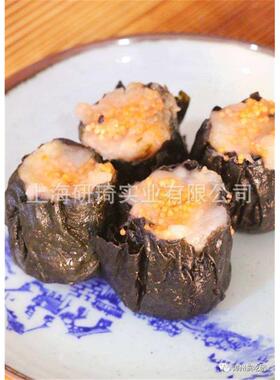 供应紫菜烧麦机方皮烧麦机圆皮烧麦港式烧卖广式烧麦机鱼浆烧麦机