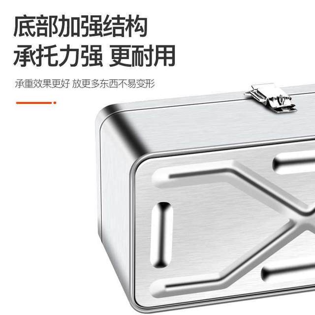 Stainless steel tool box household hardware storage box large capacity car iron box thickened storage box iron box