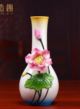 梵趣供佛陶瓷花瓶家用佛堂佛前供奉观音莲花插花瓶净水瓶佛具用品