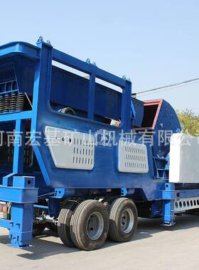 定制加工建筑骨料锤式破碎机大进料口重锤破青石水泥石灰石重锤破