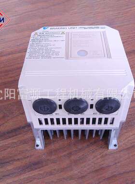 原厂供应 塔吊升降机通用制动单元CDBR-4045D 400V 清库存