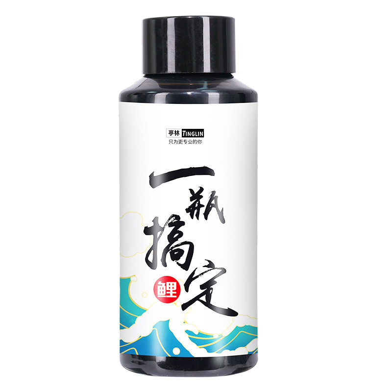 黑坑鲤鱼鲫鱼一瓶搞定添加剂主攻老滑鱼滑口鱼休闲野钓钓鱼剂,淘宝优惠券,粉丝福利购,淘宝优惠卷