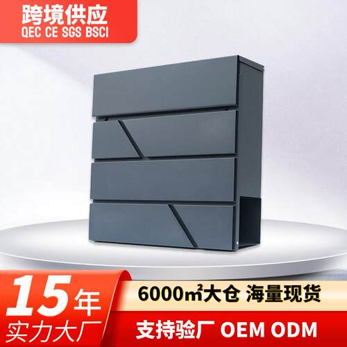 商跨电销信报箱创意境927不锈钢意见箱邮箱热挂壁 - 图1