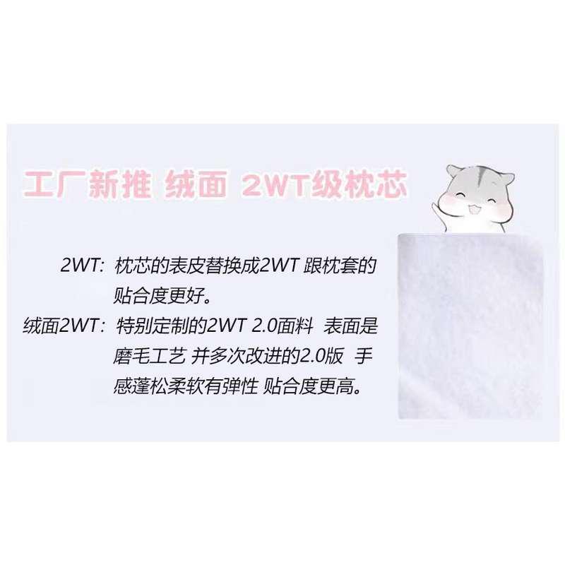 等身抱枕枕芯160x50加重羽绒棉PP棉150云上七孔棉2way长枕芯定制 - 图1