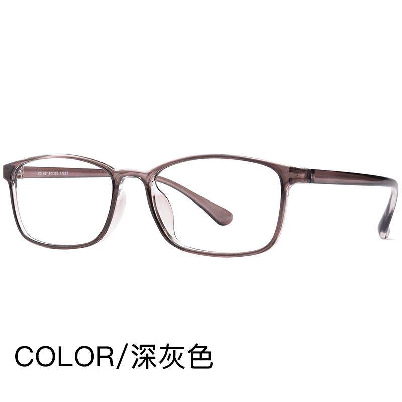 Genuine Shulishi anti-blue light glasses for women myopia digital glasses can be equipped with super small frame radiation protection glasses for men light school