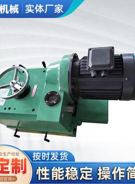全自动7.5kw双面铣床 龙门直角铣削面铣头动力头