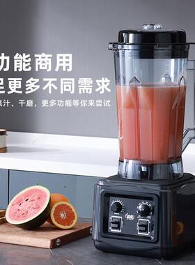 小西商用豆浆机破机熊家X900D用全自动无渣大壁功率搅拌榨机汁机
