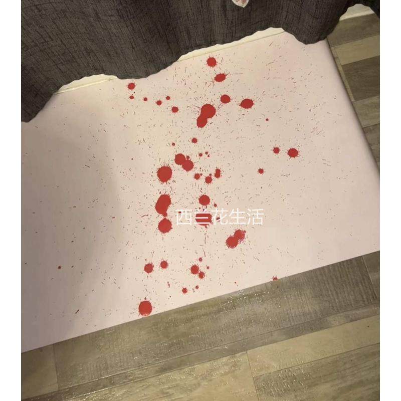 可怕的地板垫万圣节脚垫血腥浴室变色地垫遇水变红浴室垫恶搞作剧,淘宝优惠券,粉丝福利购,淘宝优惠卷