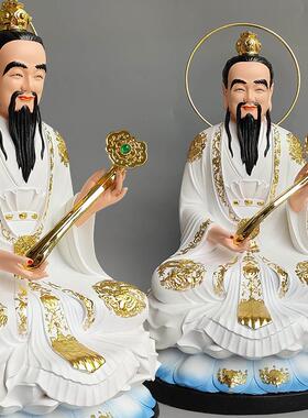 新树脂极彩三清像太上老君道德天尊元氏天尊灵宝天尊祭品