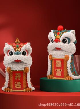 国潮醒狮摆件桌装面办公室收银台前台暴富品业乔国潮醒狮迁开新居