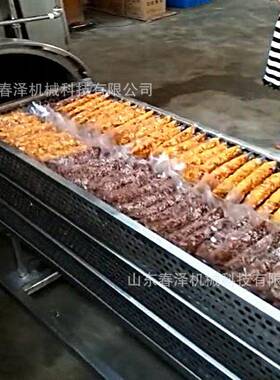 鲜玉米杀菌设备农场用杀菌锅玉米粒板栗现货食品无菌节能高效