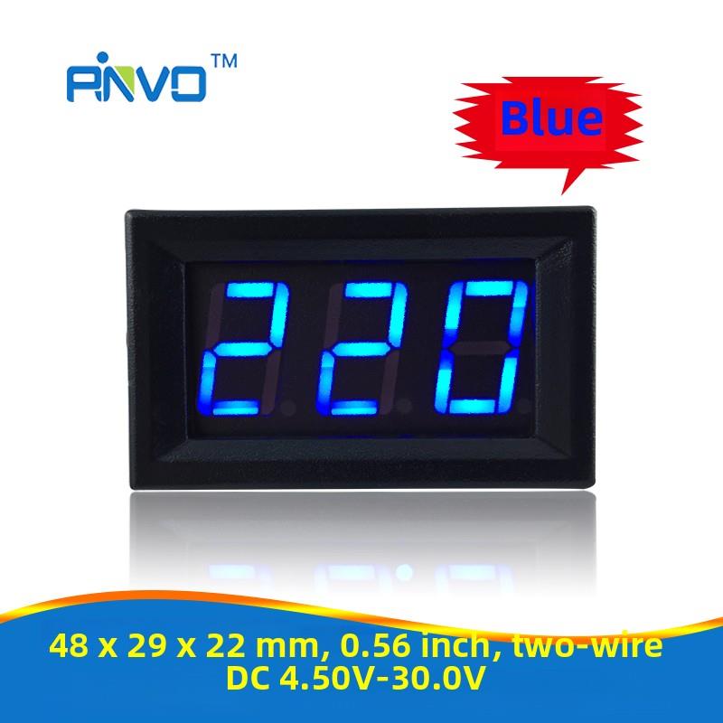 LED数显二线交流电压表头 两线数字电压表 AC220V市电 70V~500V - 图1