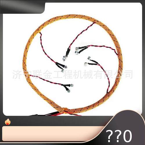 卡特312D喷油器线束 C4.2发动机 305-4891 3054891 - 图2