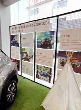 立式落地推拉菱形铁丝网片网格展会幼儿园作品展示架隔断屏风置物