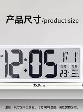 大屏数字时钟电子表摆台式挂墙日期温度时间显示器客厅大号电池款