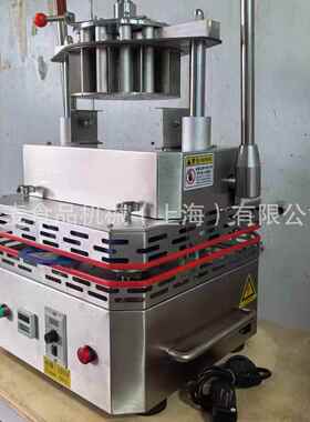 迷你型电动滚圆机 14粒16粒面团分块机 面团滚圆设备220V