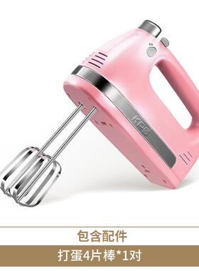 高档祈和 KS器-938A率N电动打蛋不锈钢手动搅打拌打蛋机 家用大功