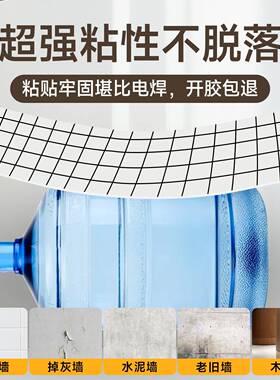 卫生ZXM-LSA-间防水贴纸石墙贴浴室所防潮瓷砖墙面墙壁遮厕自丑大