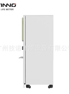 Jetinno/技诺JL580气泡冰饮全自动商用咖啡机多功能自助售卖咖啡