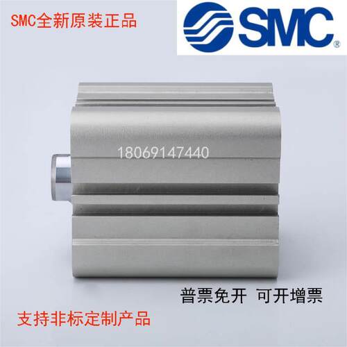 CHKG系列薄型液压缸油缸CHDKGB20-5 10 15 20 25 30 35 40 45~100 - 图0