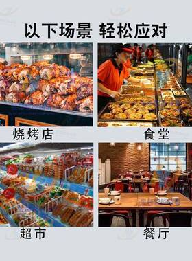 商用多功能食品厂熏牛肉熏红肠用烟熏炉烘干烟熏上色烟熏设备