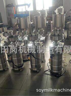 厂家直销田岗TGM-100型磨豆脱渣机黄豆磨浆机浆渣分离豆浆机
