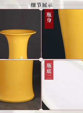 景德镇陶瓷器中国红落地大花瓶纯红色纯黄喜庆礼品乔迁结婚摆件