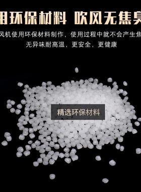 吹风机家用大风力负离子护发速干理髲店专用强力吹风机筒2025新款