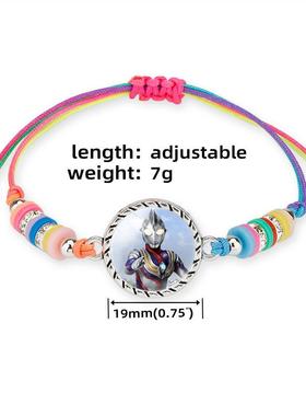 儿童卡通超人手串迪迦奥特曼