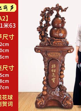 正品·缪约翰尔