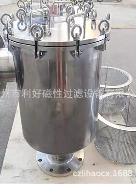 除铁过滤器304不锈钢永磁棒除杂质食品化工强磁滤芯磁性过滤设备