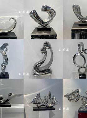 定制现代不锈钢雕塑客厅玄关抽象金属轻奢摆件办公区前台装饰品